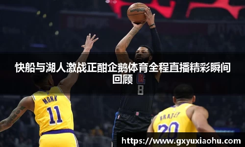 三亿体育有限公司